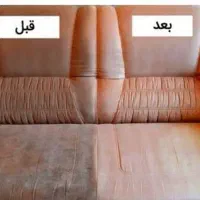 مبل شویی و خشک شویی ترو تمیز با بهترین دستگاه