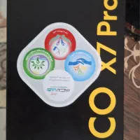 گوشی موبایل فروش فوری صفر