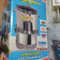 سبزی خردکن سبزایران