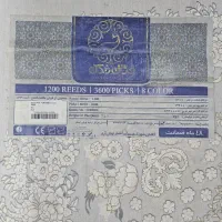 فرش ۱۲ متری