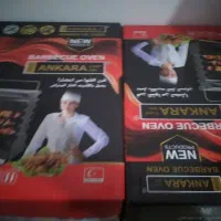 لوازم خانه|سایر لوازم برقی|مرند, |دیوار