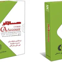 فارس شایگان نمایندگی شایگان سیستم در استان فارس|خدمات مالی، حسابداری، بیمه|شیراز, سینما سعدی|دیوار