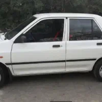 راننده سرویس (خانم)