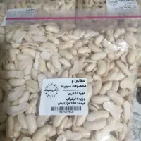 حبوبات لوبیا کشاورزی پوست کنده برای   باقالی قاتوق|خوردنی و آشامیدنی|محمدیه-قزوین, |دیوار