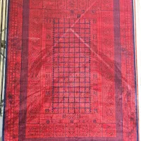 صراف ۱۲۰۰شانه لاکی۳۶۰۰ خوش چهره