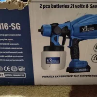 پیسوله شارژی