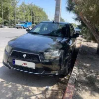 دنا معمولی تیپ ۲ مدل ۹۵