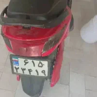 موتور برقی نامی