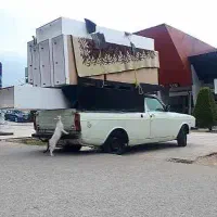 حمل بار و اساب اساسیه|خدمات حمل و نقل|شاهین‌شهر, اقبال لاهوری|دیوار