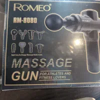 ماساژور برقی