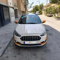 اطلس GL صفر خوش رنگ