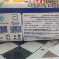 دستمال کاغذی هپی هوم 500 برگ250 برگ دولایه اقتصادی|مواد شوینده و دستمال کاغذی|کرمان, |دیوار