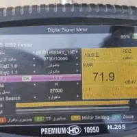 تنظیم آنتن (مهاجران)|خدمات پیشه و مهارت|مهاجران, |دیوار