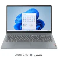 لپتاپ لنوو ideapad i5 13420h ram 8g ddr5 نسل 13 اک