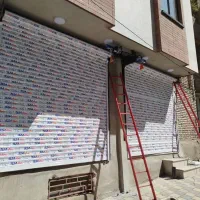 تعمیر تخصصی کرکره برقی در کوتاه‌ترین زمان|خدمات پیشه و مهارت|تبریز, |دیوار