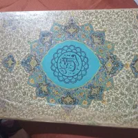 قرآن قدیمی
