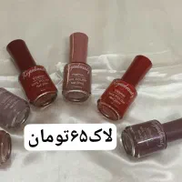 لوازم ارایشی آنلاین|آرایشی، بهداشتی، درمانی|تربت‌حیدریه, کلاته توکلی|دیوار