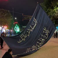 پرچم محرم