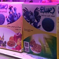 سرلاک طوطی سانان|لوازم جانبی حیوانات|تهران, منیریه|دیوار