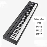 پیانو یاماها سری p