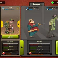 بازی پسر خوانده|کنسول، بازی ویدئویی و آنلاین|نجف‌آباد, امیرکبیر|دیوار