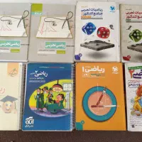 کتاب کنکوری|کتاب و مجله آموزشی|شاهین‌شهر, خانه کارگر|دیوار