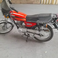 رهرو ۹۴