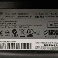 سیستم خانگی و حسابداری|رایانه رومیزی|مبارکه, |دیوار