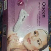 ارایشی
