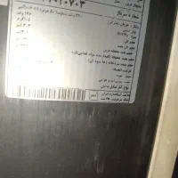 لوازم برقی|یخچال و فریزر|تهران, علایین|دیوار