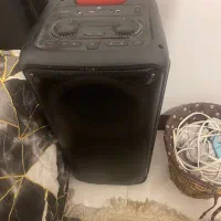 باند مکسیدر