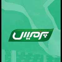 راننده جهت کار با آریسان و نیسان نیازمندیم