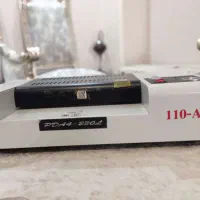 دستگاه پرس کاغذ|لوازم التحریر|اندیشه, شهرک صدف|دیوار