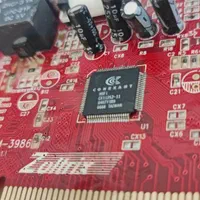 اشتغال.آموزش برد های الکترونیکی یخچال ،جاروبرقی|خدمات آموزشی|اهواز, امانیه|دیوار