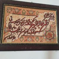 تابلوفرش دست باف