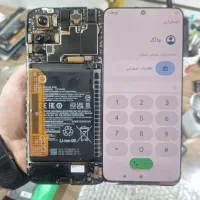 تعمیرات تخصصی موبایل|خدمات رایانه‌ای و موبایل|ارومیه, |دیوار