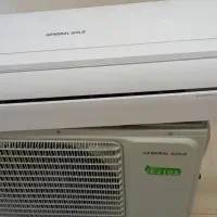 اسپیلت ۳۰ جنرال گلد یکماه کار عروسک