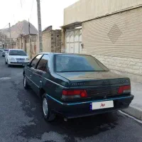 آردی ۸۴
