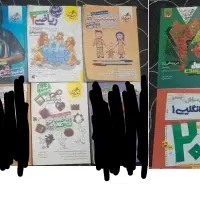 کتاب تست و تشریحی خیلی سبز