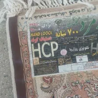 فرش ۱۲ متری