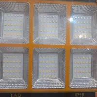 پروژکتور شارژی خورشیدی