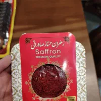 پخش زعفران عمده قائنات|خوردنی و آشامیدنی|تهران, یوسفآباد|دیوار