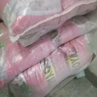 برنج پاکستانی|خوردنی و آشامیدنی|مشهد, شهید بصیر|دیوار