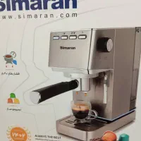 قهوه ساز سیماران|سماور، چای‌ساز، قهوه‌ساز|مشکین‌دشت, |دیوار