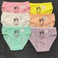 ست و لباس زیر بچگانه / فانتزی|لباس|مسجد سلیمان, |دیوار