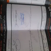 ۱۱۱ مدل۹۵|خودرو سواری و وانت|مشهد, محمدآباد|دیوار
