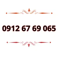 0912-67-69-065