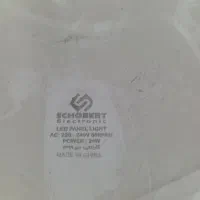 لامپ سقفی ال ای دی