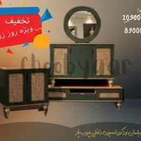 آینه و کنسول و میز تی وی حراج روز زن|بوفه، ویترین، کنسول|تهران, پاسداران|دیوار