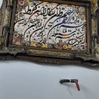تابلو وان یکاد|تابلو، نقاشی، عکس|قم, عمار یاسر|دیوار